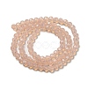 Imitation Jade Glass Beads Stands EGLA-A035-J4mm-D08-4