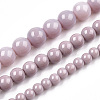 Opaque Solid Color Glass Beads Strands GLAA-T032-P6mm-07-4