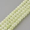 Synthetic Crackle Quartz Beads Strands GLAA-S134-8mm-08-2