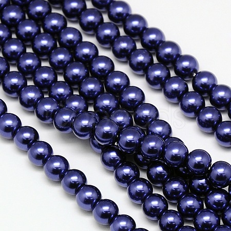 Eco-Friendly Dyed Glass Pearl Round Beads Strands HY-A002-6mm-RB069-1