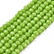 Opaque Solid Color Glass Beads Strands, Faceted, Rondelle, Yellow Green, 2.5x2mm, Hole: 0.7mm, about 154~161pcs/strand, 12.675~12.87 inch(32.5~33cm), about 90~100 strands/set