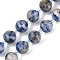 Natural Blue Spot Jasper Beads Strands, Faceted, Lantern, with Seed Beads, 8mm, Hole: 0.9mm, about 38~41pcs/strand, 15.31~15.51 inch''(38.9~39.4cm)