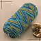 5-Ply Milk Cotton Knitting Acrylic Fiber Yarn, for Weaving, Knitting & Crochet, Dodger Blue, 2.5mm