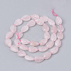 Natural Rose Quartz Beads Strands G-T098-08F-2