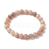 8mm Natural Sunstone Round Beaded Stretch Bracelets BJEW-TA00530-1