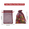   60Pcs 2 Styles Rectangle Printed Organza Drawstring Bags CON-PH0002-75-4