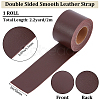 2M PVC Double Face Imitation Leather Ribbons SRIB-WH0011-127D-02-2