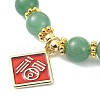 Natural Green Aventurine Round Beaded Bracelets BJEW-JB09846-01-3