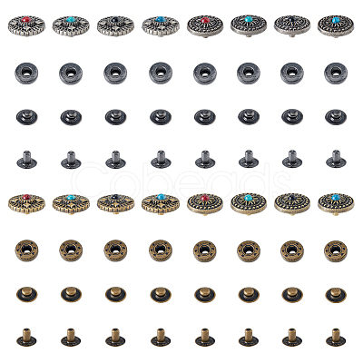 DICOSMETIC Alloy & Brass Snap Buttons BUTT-DC0001-05-1