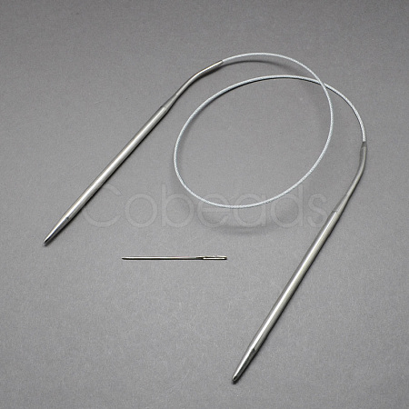 Steel Wire Stainless Steel Circular Knitting Needles and Iron Tapestry Needles X-TOOL-R042-650x4mm-1