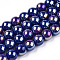 Electroplate Opaque Glass Beads Strands, AB Color Plated, Round, Dark Blue, 9.5~10mm, Hole: 1.5mm, about 40~42pcs/strand, 14.76~15.12 inch(37.5~38.4cm)