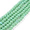 Electroplate Glass Beads Strands, Opaque Solid Color, AB Color Plated, Faceted, Rondelle, Dark Sea Green, 10x8mm, Hole: 1mm, about 63~65pcs/strand, 19.2~20 inch(48~50cm)