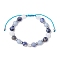 Gemstone Braided Bead Bracelets for Women Girl, with Brass Beads, Round, Inner Diameter: 1-7/8~3-1/8 inch(4.7~8cm)