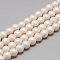 Glass Pearl Beads Strands, Baking Painted, Pearlized Style, Dyed, Round, Misty Rose, 8~8.5mm, Hole: 1.5mm, about 100~105pcs/strand, 31.8 inch