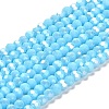 Opaque Glass Beads Stands EGLA-A035-P4mm-B08-1