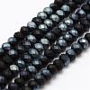 Half Rainbow Plated Faceted Rondelle Glass Bead Strands EGLA-L007-G07-3mm-2