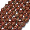 Natural Sesame Jasper Beads Strands G-K389-D27-01-1