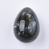 Natural & Synthetic Mixed Gemstone Egg Stone G-S349-01-2
