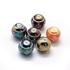 Opaque Spray Painted Glass Beads LAMP-P050-E-10mm-1