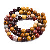 Natural Mookaite Beads Strands G-S259-37-6mm-2