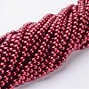 Glass Pearl Beads Strands HY6mm86-3