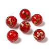 Handmade Lampwork Beads LAMP-C016-04D-21-1