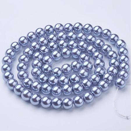 Glass Pearl Beads Strands HY-10D-B49-1