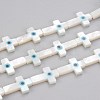 Natural White Shell Mother of Pearl Shell Beads SHEL-K004-01-B-1