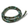 Natural African Turquoise(Jasper) Beads Strands G-C084-D03-01-3