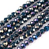 Faceted(32 Facets) Round Full Rainbow Plated Electroplate Glass Beads Strands EGLA-J130-FR15-1
