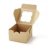 Cardboard Box CON-F019-04-5