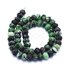 Natural Ruby in Zoisite Beads Strands G-E561-13-10mm-2