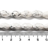 Natural Howlite Beads Strands G-P520-C16-01-5