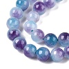 Dyed Natural White Jade Beads Strands G-T138-6mm-210-6-3