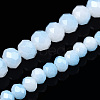 Two-Tone Imitation Jade Glass Beads Strands GLAA-T033-01C-06-5