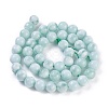 Natural Glass Beads Strands G-I247-15A-2