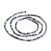 Natural Eagle Eye Stone Beads Strands G-A026-A02-2mm-2