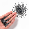(Repacking Service Available) Glass Seed Beads SEED-C015-4mm-112-4