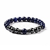 4Pcs Synthetic Hematite & Natural Black Agate(Dyed) & Lava Rock & Tiger Eye Beads Stretch Bracelets Set for Women Men BJEW-JB08938-3