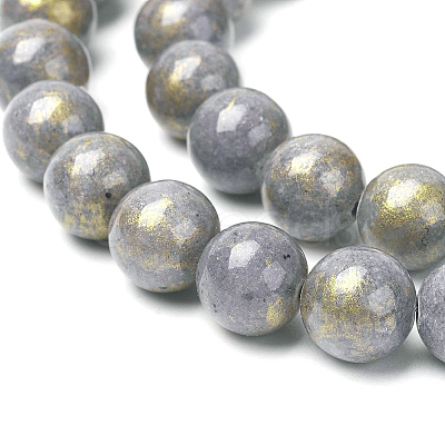 Natural Mashan Jade Beads Strands X-G-P232-01-A-8mm-1