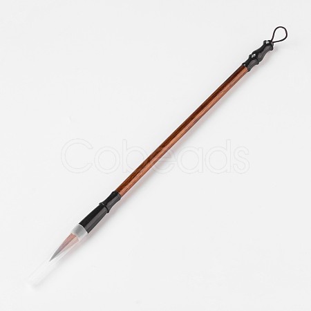 Chinese Calligraphy Brushes Pen AJEW-WH0049-C01-1