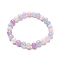 Stone Stretch Bracelet for Girl Women, Natural Aquamarine & Rose Quartz & Amethyst Beads Bracelet, 8mm, Inner Diameter: 2-3/8 inch(6cm)