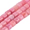 Natural White Jade Beads Strands, Dyed, Column, Pale Violet Red, 10x10mm, Hole: 1.4mm, about 40pcs/strand, 15.47 inch(39.3cm)