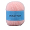 Knitting Yarn, Mohair Yarn, for Blanket Pillows Craft Crochet Yarns, Light Coral, 1mm, about 50g/skein
