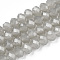 Glass Beads Strands, Imitation Jade, Faceted, Rondelle, Silver, 8x6mm, Hole: 1mm, about 64~65pcs/strand, 40~41cm