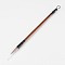 Chinese Calligraphy Brushes Pen, Sienna, 24.5~27.5cm