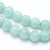 Natural Amazonite Beads Strands G-F555-15-5mm-3