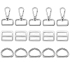 15Pcs 3 Style Iron D Rings FIND-SZ0002-18-1