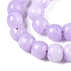 Dyed Natural White Jade Beads Strands G-T138-S18-3