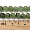 Olycraft 3 Strands Natural White Jade Beads Strands G-OC0003-26A-3